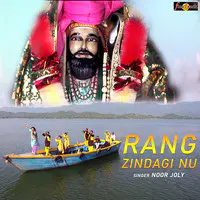 Rang Zindagi Nu