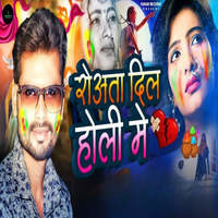 pawan singh top ten holi song