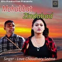 Mohabbat Zindabad