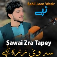 Sawai Zra Tapey