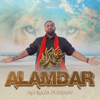 Alamdar