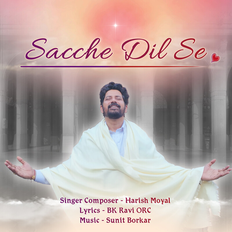 Sacche Dil Se