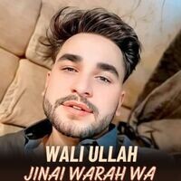 Jinai Warah Wa