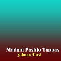 Madani Pashto Tappay