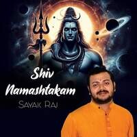 Shiv Namashtakam