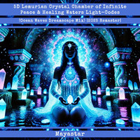 5d Lemurian Crystal Chamber of Infinite Peace & Healing Waters Light ...