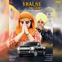 Khalse Di Car