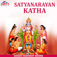 Satyanarayan Katha