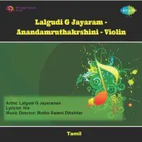 Lalgudi G Jayaraman (violin)