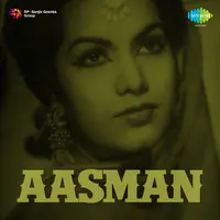 Aasman