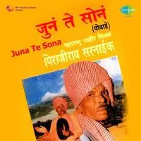 Juna Te Sona Marathi