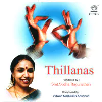 Thillanas