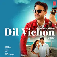 Dil Vichon