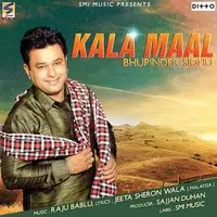 Kala Maal