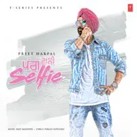 Pagg Wali Selfie