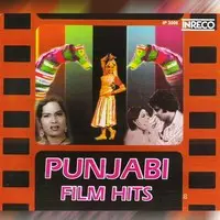 Punjabi Film Hits Cd - 2