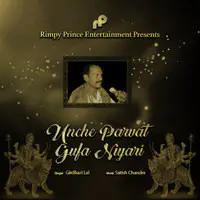 Unche Parvat Gufa Niyari