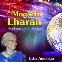Mogachi Lharan - Usha Amonkar - Konkani Disco Songs 