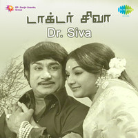 Dr Siva