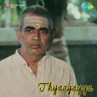 Thyaagayya