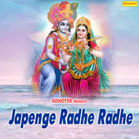 Japenge Radhe Radhe