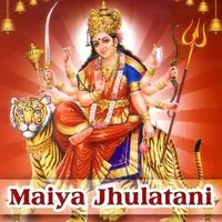 Maiya Jhulatani