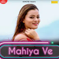 Mahiya Ve