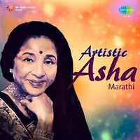 Artistic Asha Marathi
