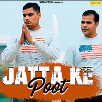 Jatta Ke Poot