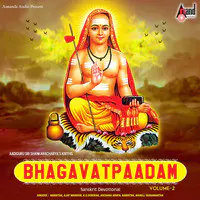 Bhagavatpaadam Vol-02