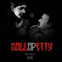 Kallapetty