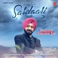 Shaunk Jawani De