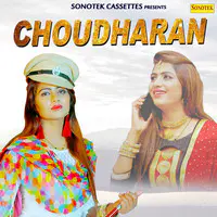 Choudharan