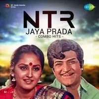 NTR - Jaya Prada Combo Hits