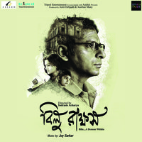 Bilu Rakkhosh (Original Motion Picture Soundtrack)