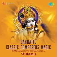 Carnatic Classic Composers Magic - Kannada