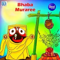 Bhaba Muraree