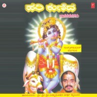 Hari Kunida Dasara Padagalu