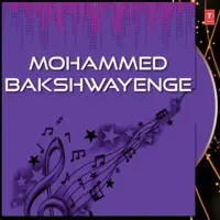 Mohammed Bakshwayenge