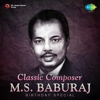 Classic Composer - M. S. Baburaj