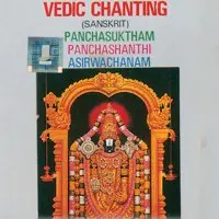 Vedic Chainting-Panchasutham Panchashanthi Asirwachanam