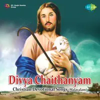 Divya Chaithanyam Christian Devotional Songs - Malayalam