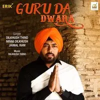 Guru Da Dwara