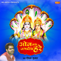 itne hum kareeb kaise