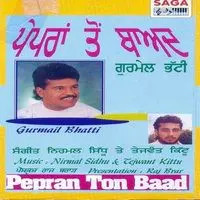 Pepran Ton Baad