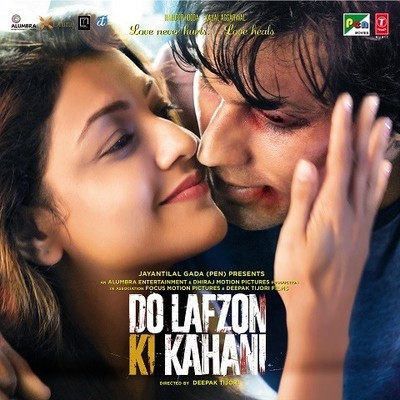 dil aaj kal meri sunta nahi song download songspk