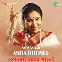 Sadabahar Asha Bhosle
