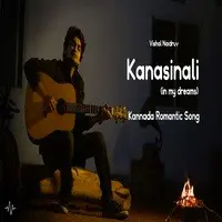 Kanasinali