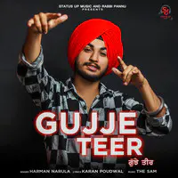 Gujje Teer