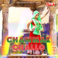 Chammak Challo